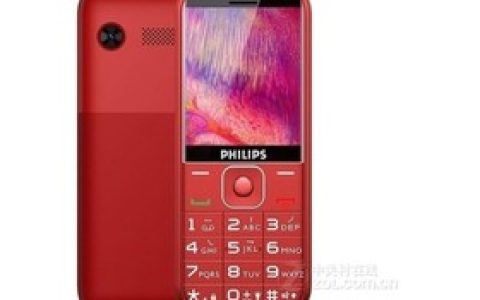 Philips E258S (Mobile / Unicom 2G) parameters and phone configuration introduction