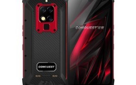 Conquer S16 (8GB/128GB/Full Netcom/Explosion-proof) Parameters and Phone Configuration Introduction