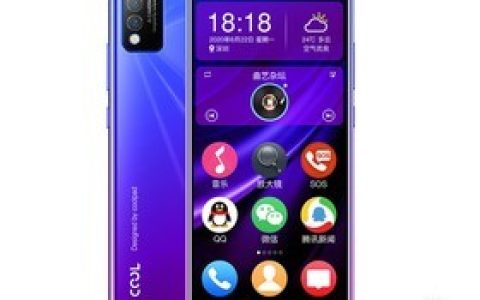 Coolpad Cool10C (4GB/128GB/Full Netcom) Parameters and Phone Configuration Introduction