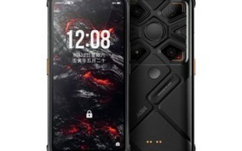 AGM G1S Pro (8GB/128GB) Parameters and Phone Configuration Introduction