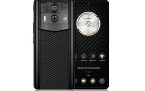 VERTU METAVERTU2 (12GB/512GB/Black Ceramic Black Carbon Fiber) Parameters and Phone Configuration Introduction