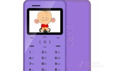 Newman Q99 (Mobile/Unicom version) parameters and phone configuration introduction