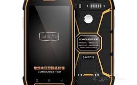 Conquer S9 (6GB/128GB/Full Netcom) Explosion-proof Edition Parameters and Phone Configuration Introduction