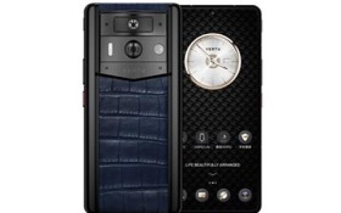 VERTU META2 （12GB/512GB/黑陶黑色静谧蓝）参数及手机配置介绍