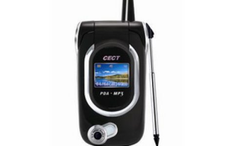 CECT N105 parameters and phone configuration introduction