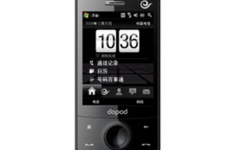 Dopod S900c parameters and phone configuration introduction