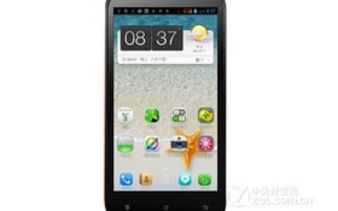 Xiaxin N820 (360 Special) parameters and phone configuration introduction