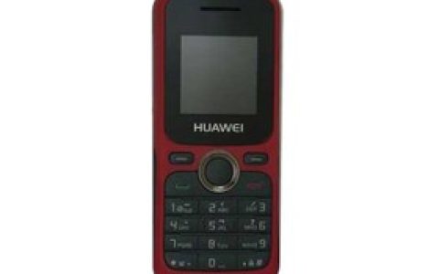 Huawei C2835 parameters and phone configuration introduction