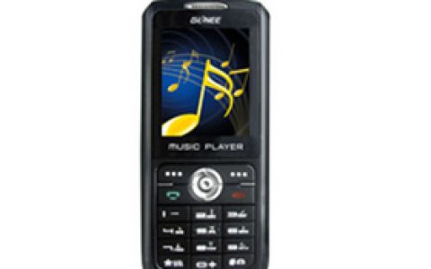 Golden V700 parameters and phone configuration introduction