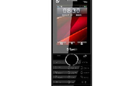 Skype T390 parameters and phone configuration introduction