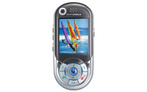 Moto A890 parameters and phone configuration introduction