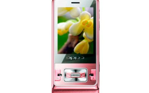 OPPO A201 parameters and phone configuration introduction