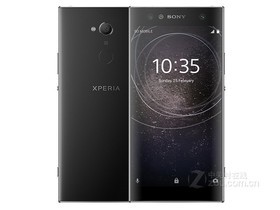 索尼Xperia XA2 Ultra（双4G）参数及手机配置介绍插图