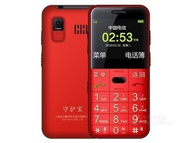 守护宝L610（电信2G）参数及手机配置介绍插图