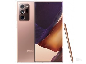 三星Galaxy Note 20 Ultra（12GB/512GB/全网通/5G版）参数及手机配置介绍插图