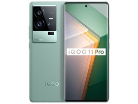 iQOO 11 Pro 曼岛特别版（12GB/256GB）参数及手机配置介绍插图