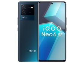 iQOO Neo6 SE（12GB/512GB）参数及手机配置介绍插图