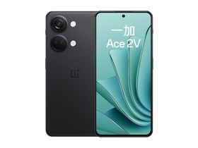 一加Ace 2V（16GB/1TB）参数及手机配置介绍插图