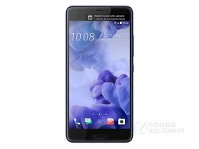 HTC U Ultra（全网通）参数及手机配置介绍插图