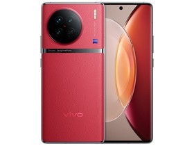 vivo X90（8GB/128GB）参数及手机配置介绍插图