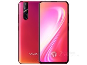 vivo S1 Pro（8GB/128GB/全网通）参数及手机配置介绍插图