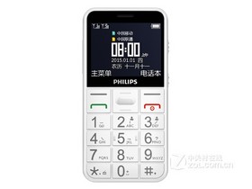 飞利浦E310参数及手机配置介绍插图