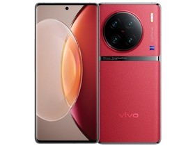 vivo X90 Pro+（12GB/256GB）参数及手机配置介绍插图