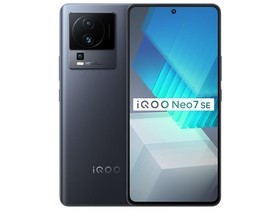 iQOO Neo7 SE（8GB/128GB）参数及手机配置介绍插图