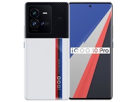 iQOO 10 Pro（12GB/512GB）参数及手机配置介绍插图