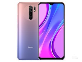 Redmi 9（6GB/128GB/全网通）参数及手机配置介绍插图