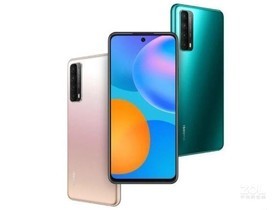 华为P Smart 2021（4GB/128GB全网通）参数及手机配置介绍插图