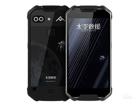 AGM X2（6GB/64GB/全网通/太空救援定制版）参数及手机配置介绍插图