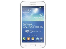 三星GALAXY Core Lite（G3586V/联通4G）参数及手机配置介绍插图