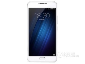 魅族魅蓝U20（3GB RAM/全网通）参数及手机配置介绍插图