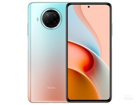 Redmi Note 9 Pro（8GB/256GB/全网通/5G版）参数及手机配置介绍插图