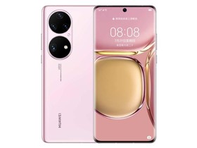 华为P50 Pro（8GB/256GB/全网通/麒麟9000）参数及手机配置介绍插图