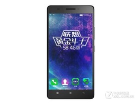 联想黄金斗士S8（A7600-m/移动4G）参数及手机配置介绍插图