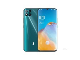 小辣椒M12 Pro（8GB/128GB/全网通）参数及手机配置介绍插图