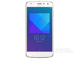 Moto Z2 Play（全网通）参数及手机配置介绍插图