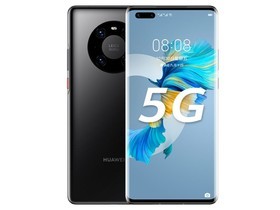 华为Mate40 Pro（8GB/256GB/全网通/4G版/玻璃版）参数及手机配置介绍插图