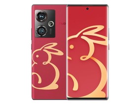 努比亚Z50 中国红兔年限定版（12GB/512GB）参数及手机配置介绍插图