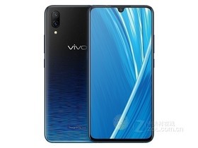 vivo X23 Illusion Edition (8GB RAM/Full Netcom) Parameters and Phone Configurations illustration