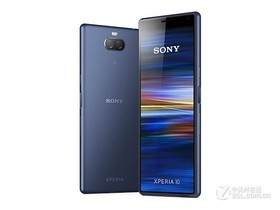 索尼Xperia 10 Ultra参数及手机配置介绍插图