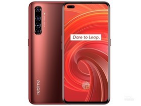 真我X50 Pro（12GB/256GB/全网通/5G版）参数及手机配置介绍插图