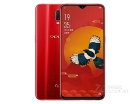 OPPO R17新年特别版（全网通）参数及手机配置介绍插图