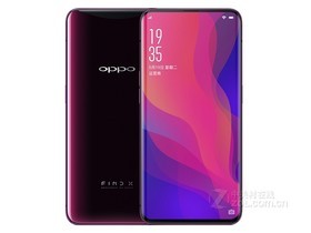 OPPO Find X（超级闪充版/全网通） 参数及手机配置介绍插图