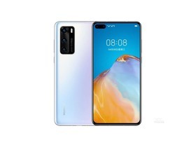 华为P40（8GB/128GB/全网通/5G版）参数及手机配置介绍插图