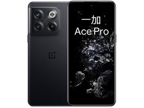 一加Ace Pro （16GB/256GB）参数及手机配置介绍插图