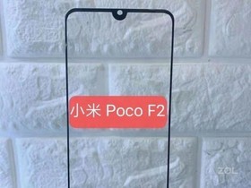 Xiaomi POCO F2 (6GB/Full Netcom) Parameters and Phone Configurations Illustration