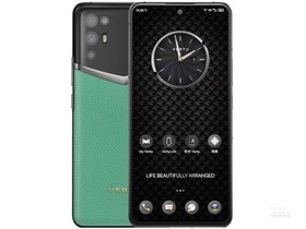 VERTU iVERTU（12GB/512GB/全网通/5G版）参数及手机配置介绍插图